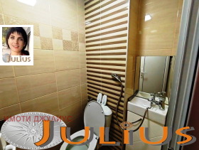 ���� ��� ���� 3-����� | Imot.bg � ����� ������ 8