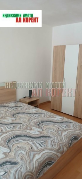 ���� ��� ���� 3-����� | Imot.bg � ����� ������ 6