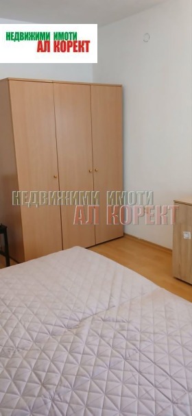 ���� ��� ���� 3-����� | Imot.bg � ����� ������ 7