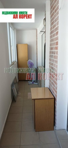 ���� ��� ���� 3-����� | Imot.bg � ����� ������ 8