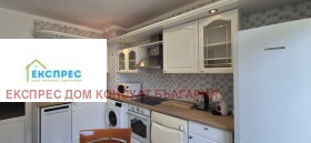    4- | Imot.bg    4