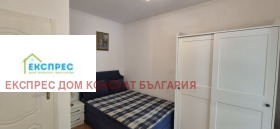    4- | Imot.bg    9