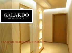 ���� ��� ���� 4-����� | Imot.bg � ����� ������ 17