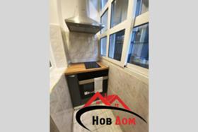 ���� ��� ���� ���������� | Imot.bg � ����� ������ 5