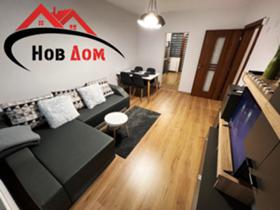 ���� ��� ���� ���������� | Imot.bg � ����� ������ 3