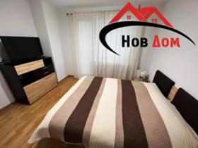 ���� ��� ���� ���������� | Imot.bg � ����� ������ 11