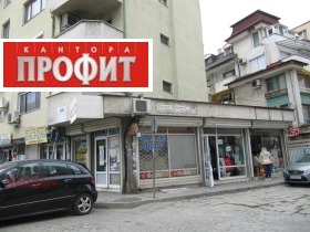     | Imot.bg    5