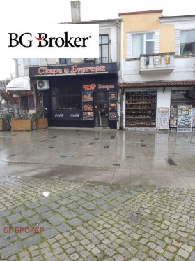 ���� ��� ���� ������� | Imot.bg � ����� ������ 14