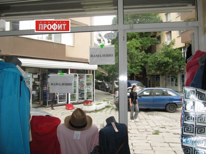 В аренду  Магазин Пловдив , Кючук Париж , 30 кв.м | 14540484 - изображение [2]
