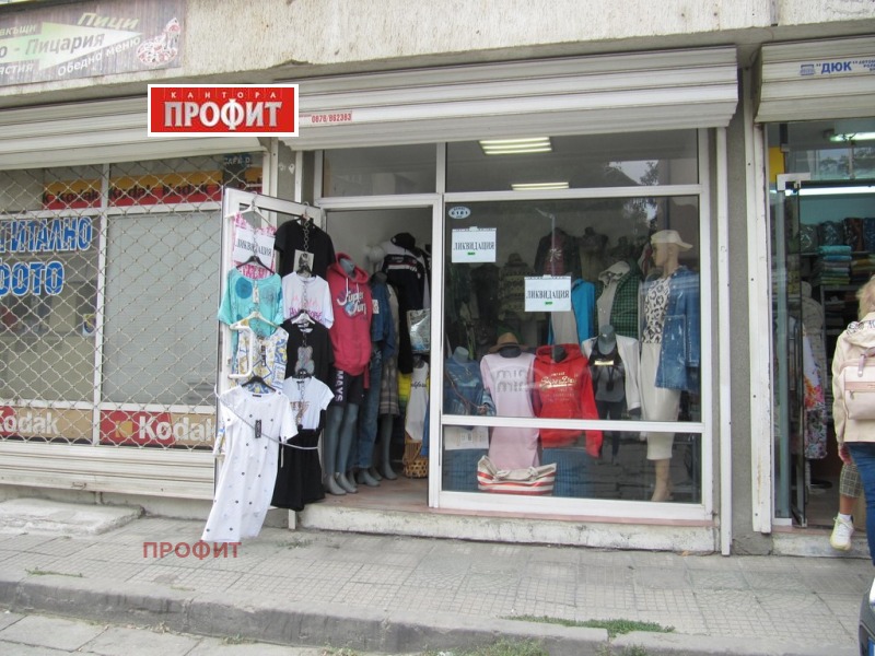 В аренду  Магазин Пловдив , Кючук Париж , 30 кв.м | 14540484