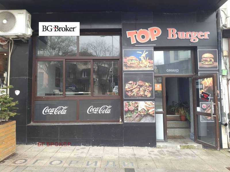 Дава под наем МАГАЗИН, гр. Бургас, Център, снимка 12 - Магазини - 53521612