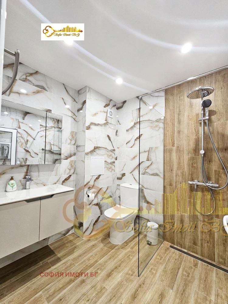 ���� ��� ���� 2-����� | Imot.bg � ����������� 8