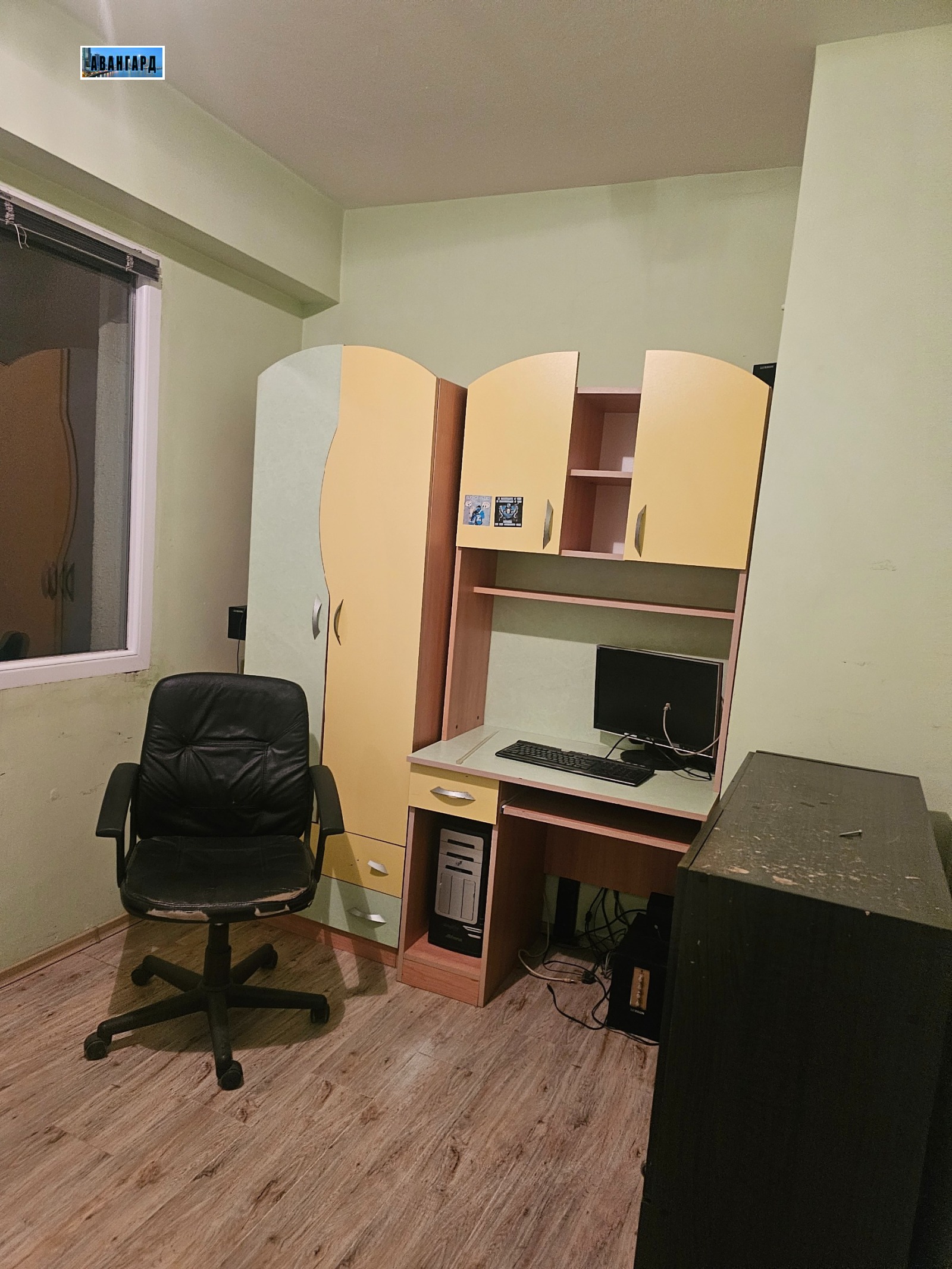 ���� ��� ���� 2-����� | Imot.bg � ����������� 4