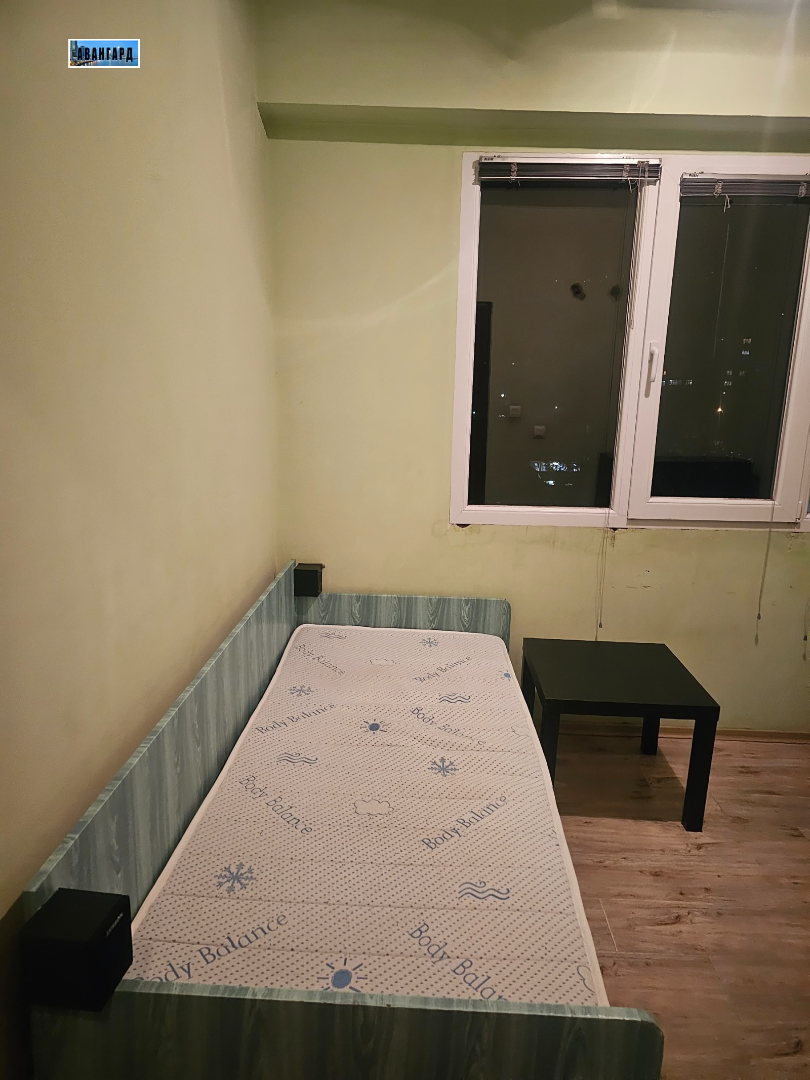 ���� ��� ���� 2-����� | Imot.bg � ����������� 5