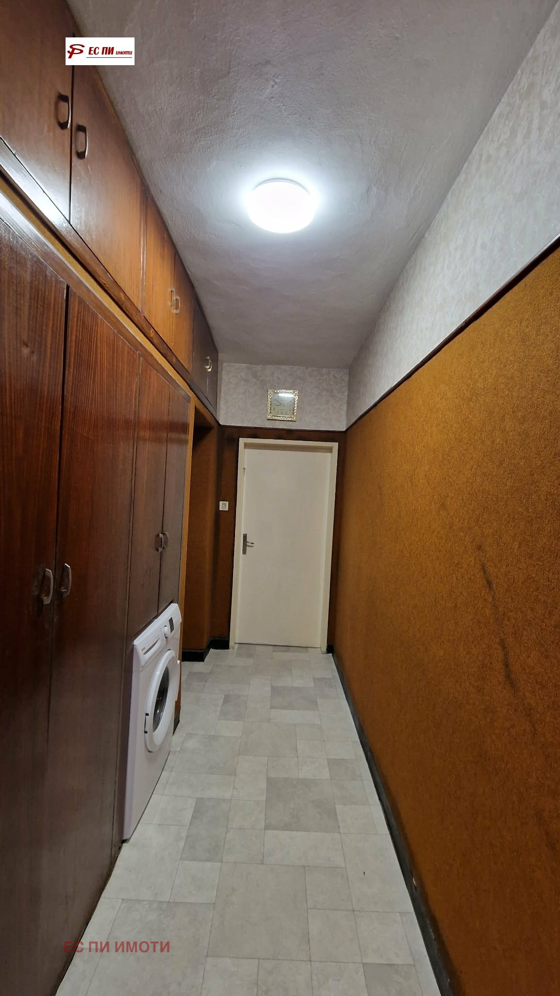 ���� ��� ���� 2-����� | Imot.bg � ����������� 7