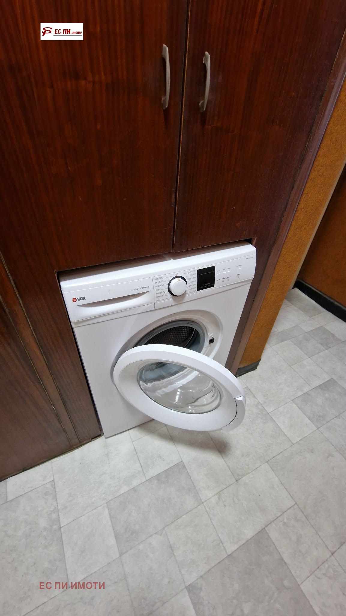 ���� ��� ���� 2-����� | Imot.bg � ����������� 8