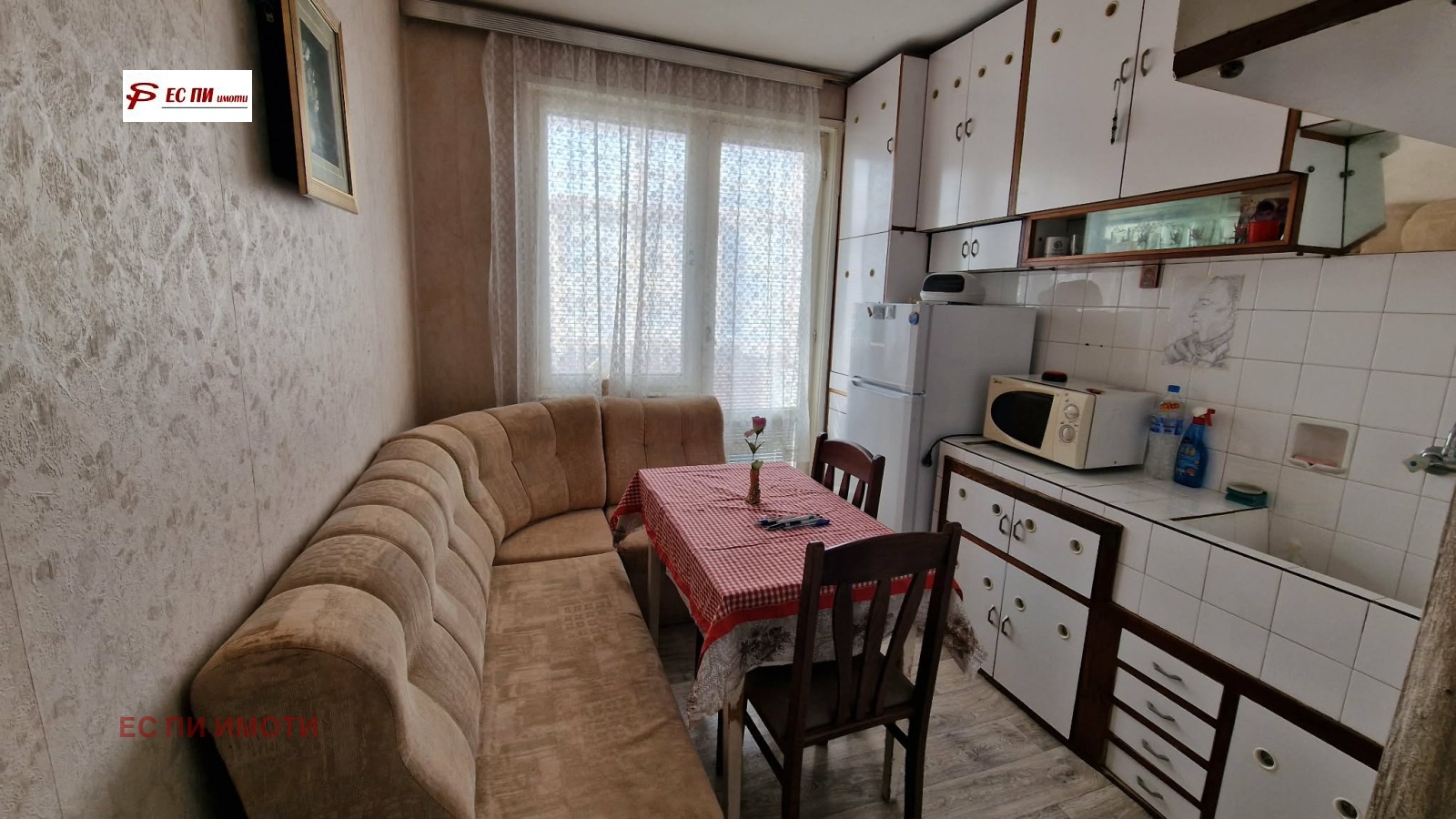 ���� ��� ���� 2-����� | Imot.bg � ����������� 3