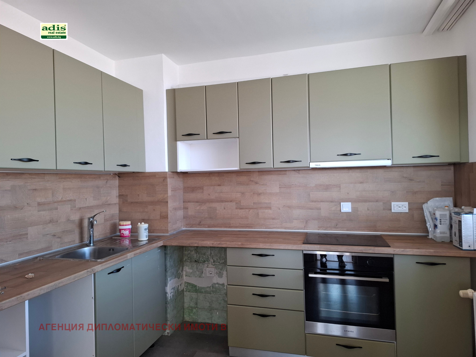 ���� ��� ���� 3-����� | Imot.bg � ����������� 5