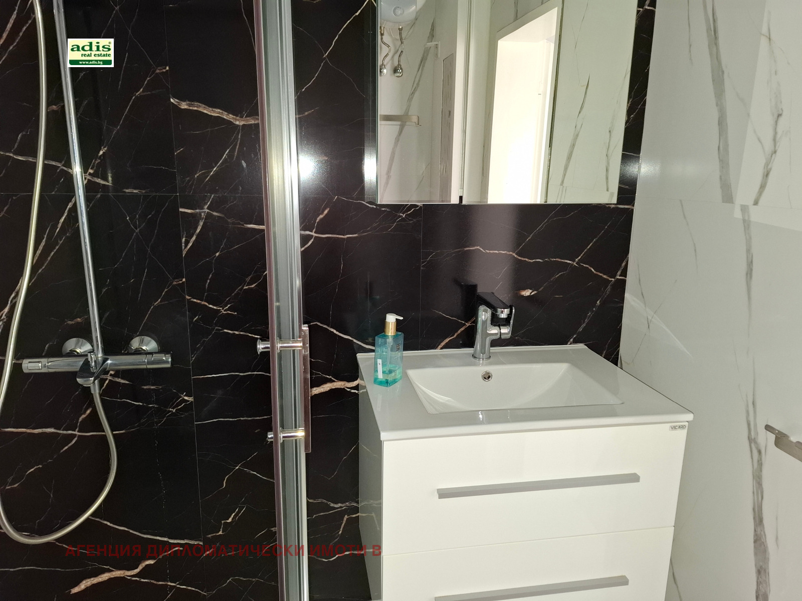 ���� ��� ���� 3-����� | Imot.bg � ����������� 8