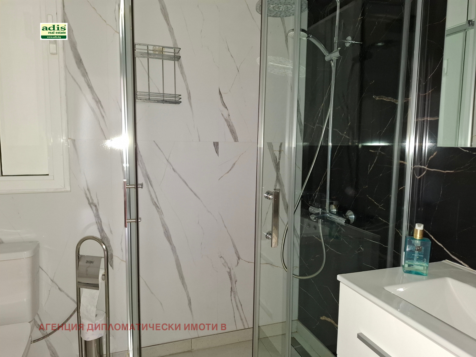 ���� ��� ���� 3-����� | Imot.bg � ����������� 9