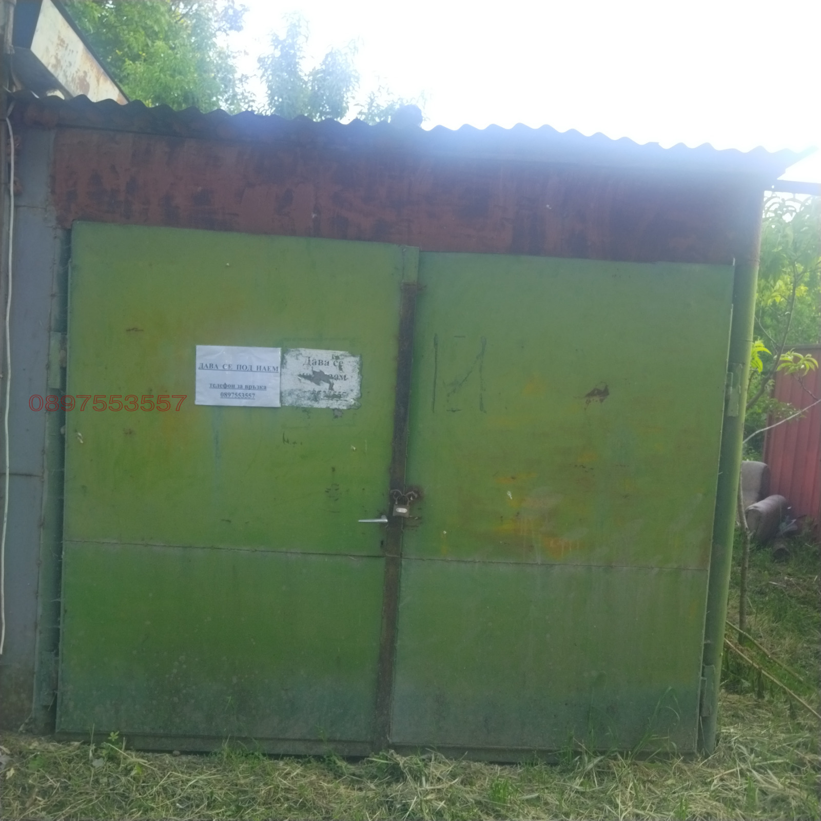 ���� ��� ���� ����� | Imot.bg � ����������� 6