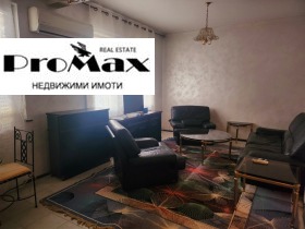 1 bedroom Lozenets, Sofia 1