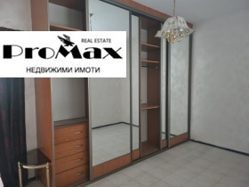 1 dormitorio Lozenets, Sofia 4