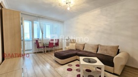 1 camera da letto Tsentar, Sofia 1