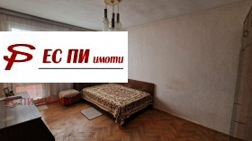 ���� ��� ���� 2-����� | Imot.bg � ����� ������ 5