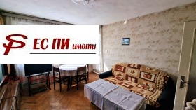 ���� ��� ���� 2-����� | Imot.bg � ����� ������ 2
