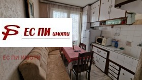 ���� ��� ���� 2-����� | Imot.bg � ����� ������ 3