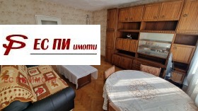 ����� ���� ��� ���� 2-�����,���� ����, ������