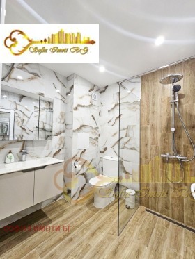 ���� ��� ���� 2-����� | Imot.bg � ����� ������ 8