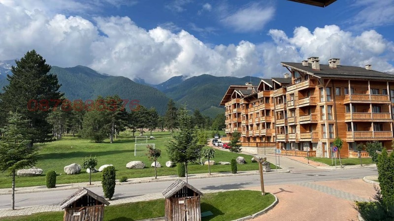 Дава под наем 1-СТАЕН, гр. Разлог, област Благоевград