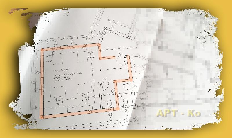 В оренду  Офіс Перник , Център , 31 кв.м | 32739792 - зображення [2]