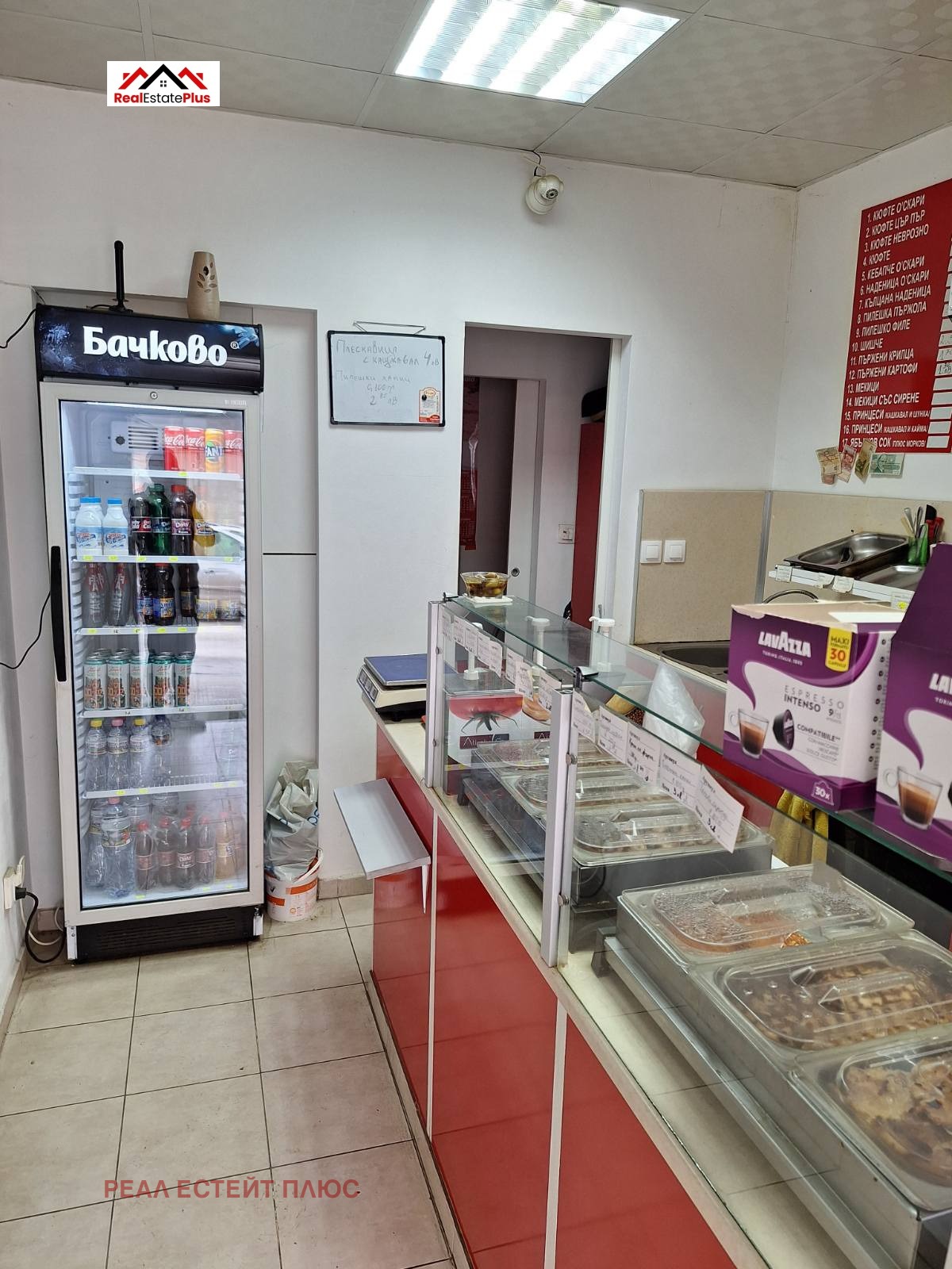 Дава под наем ЗАВЕДЕНИЕ, гр. Плевен, Мара Денчева