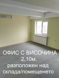 Дава под наем ПРОМ. ПОМЕЩЕНИЕ, гр. София, Военна рампа, снимка 2