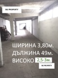 Дава под наем ПРОМ. ПОМЕЩЕНИЕ, гр. София, Военна рампа, снимка 1