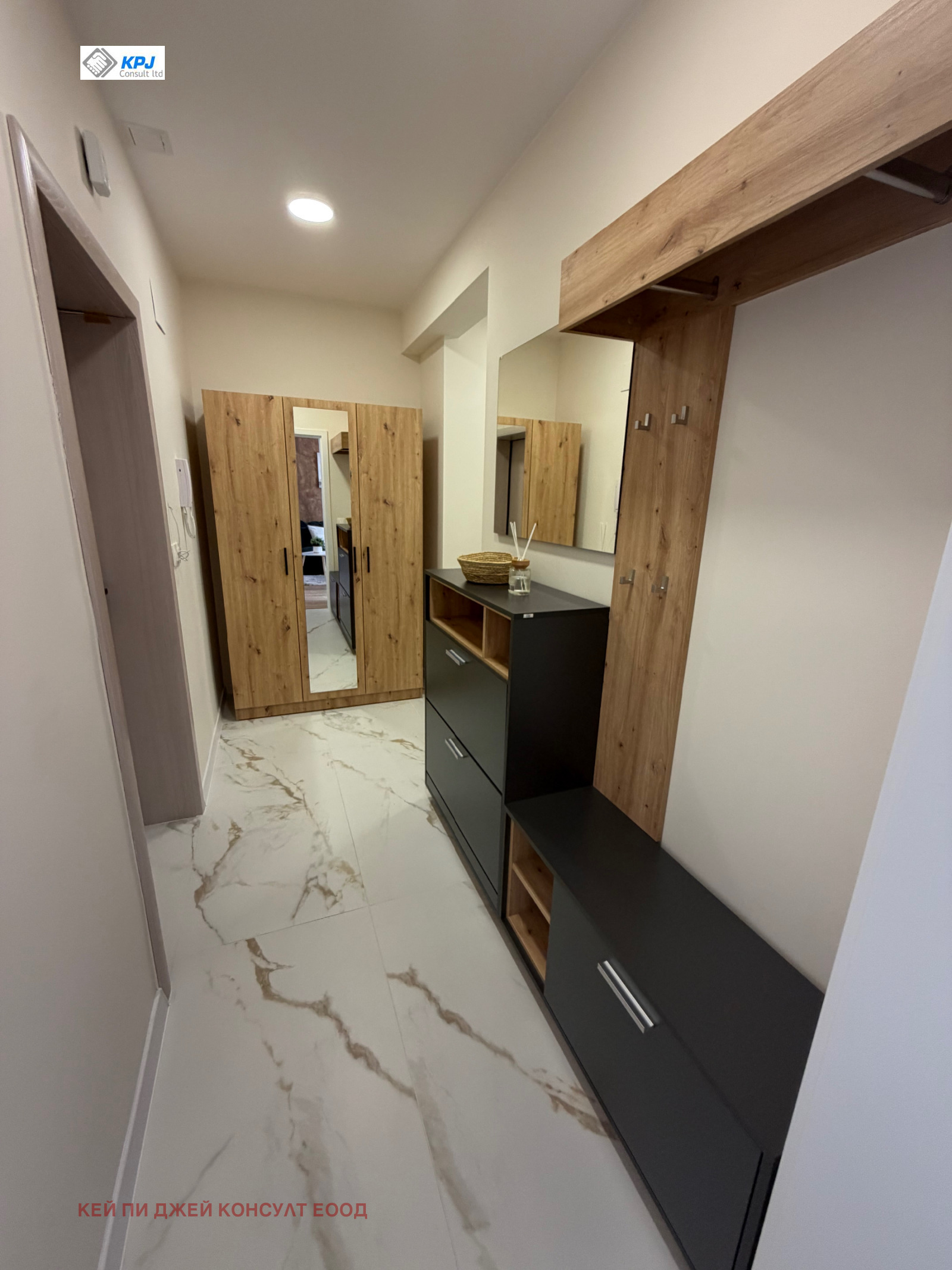 ���� ��� ���� 2-����� | Imot.bg � ����������� 11