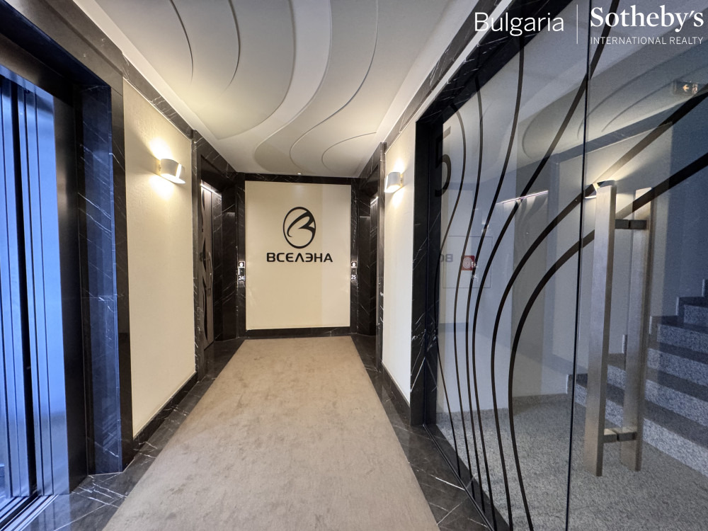 ���� ��� ���� 3-����� | Imot.bg � ����������� 17