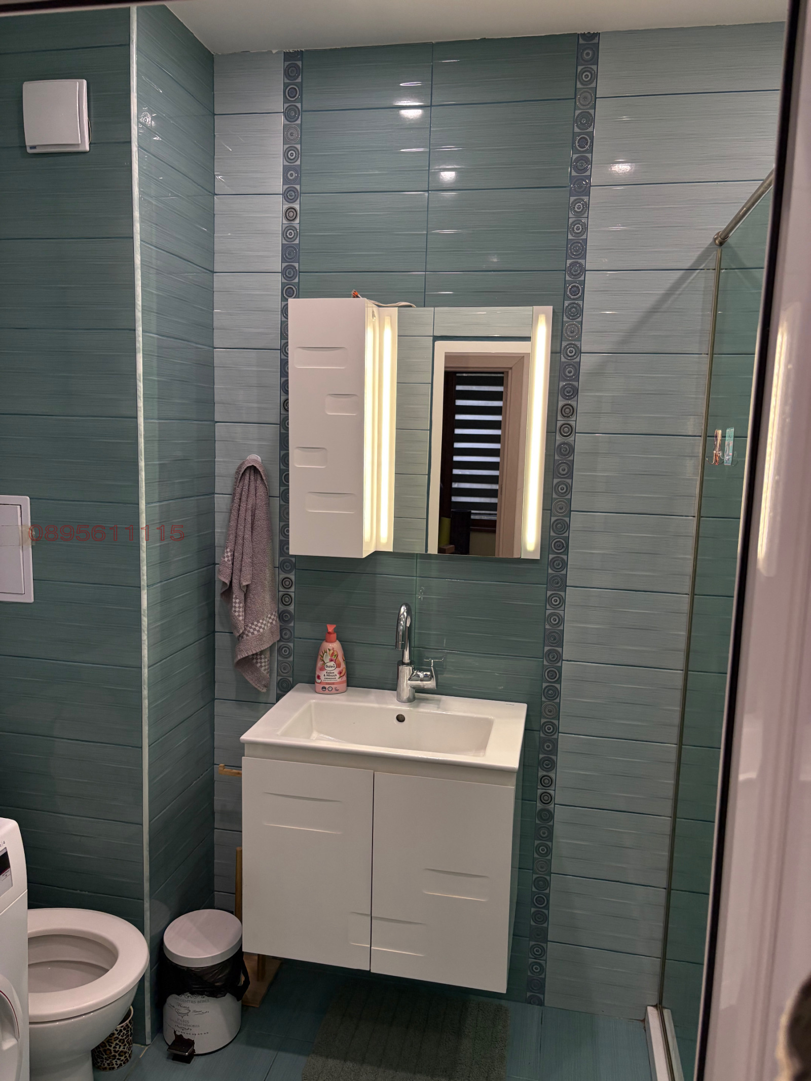 ���� ��� ���� 3-����� | Imot.bg � ����������� 12