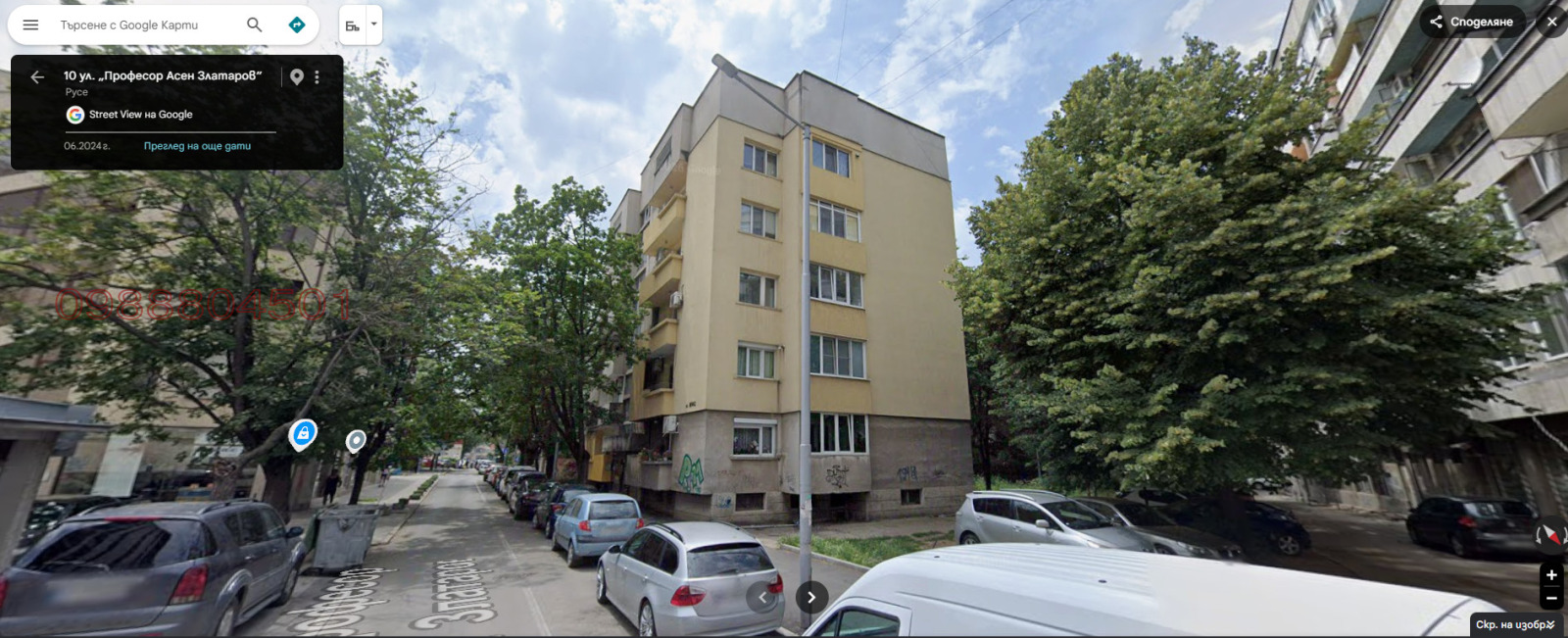 ���� ��� ���� 4-����� | Imot.bg � ����������� 1