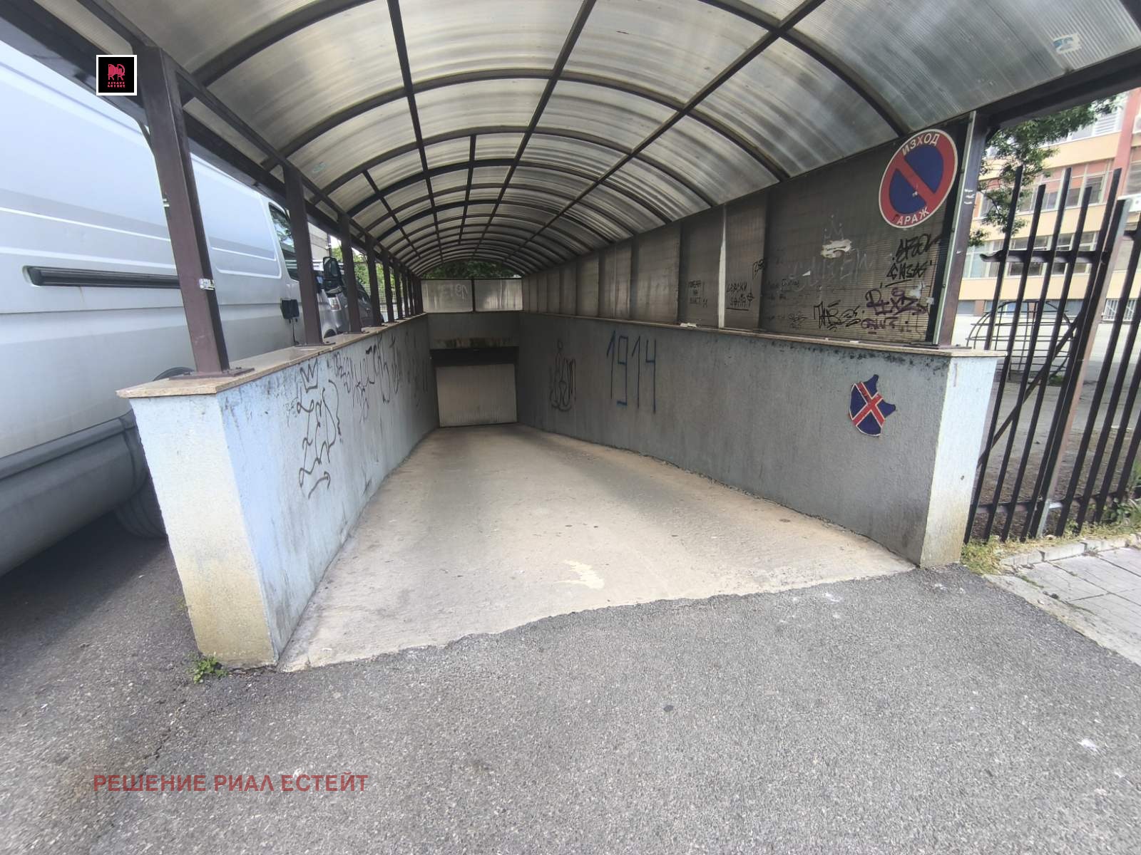 Дава под Наем МАГАЗИН | Imot.bg — изображение 15