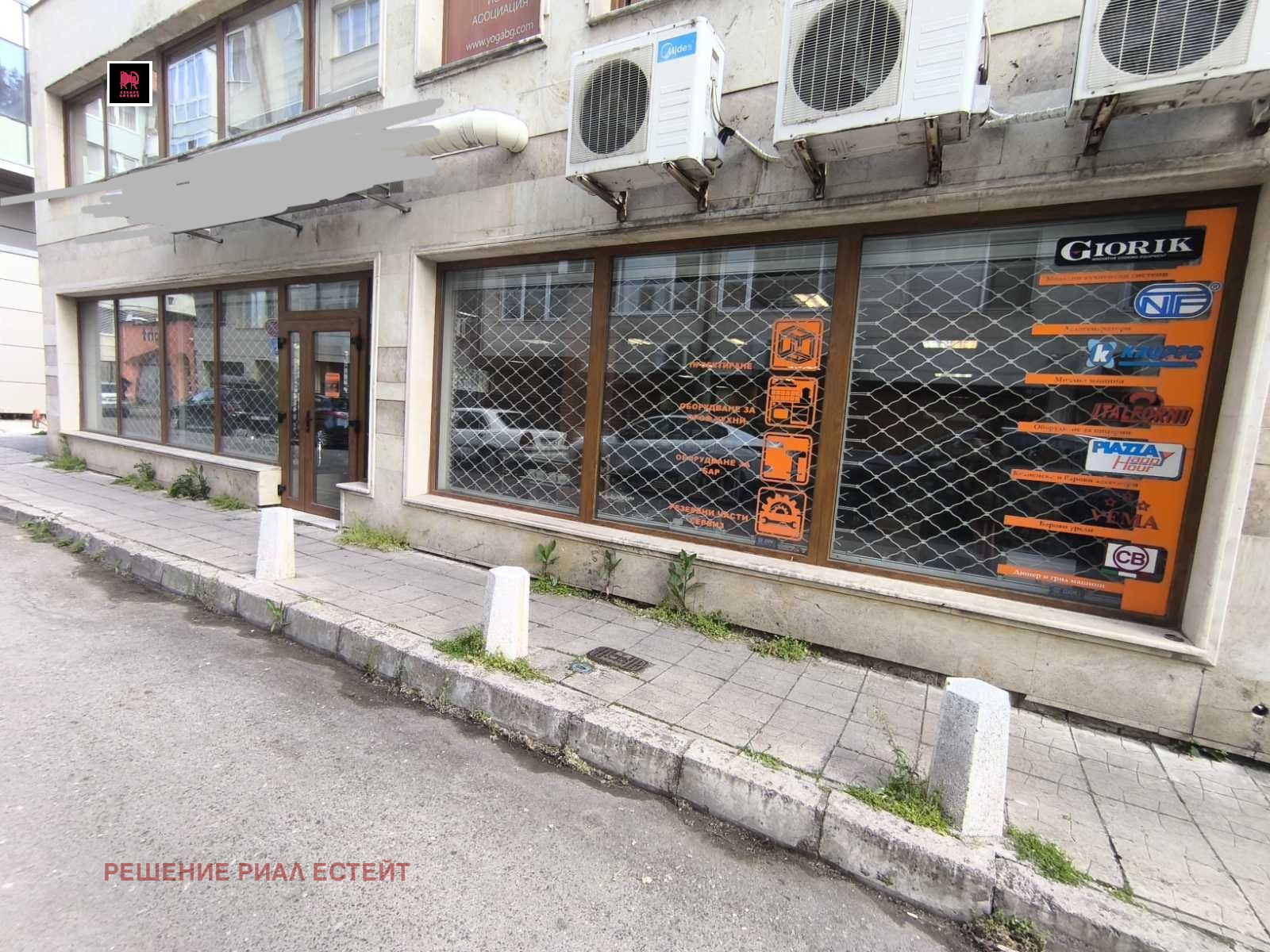 Дава под Наем МАГАЗИН | Imot.bg — изображение 1