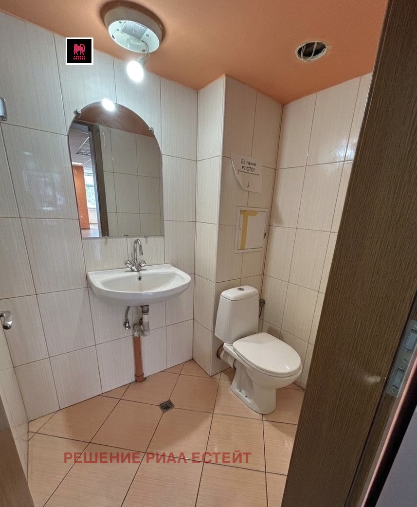 ���� ��� ���� ������� | Imot.bg � ����������� 12