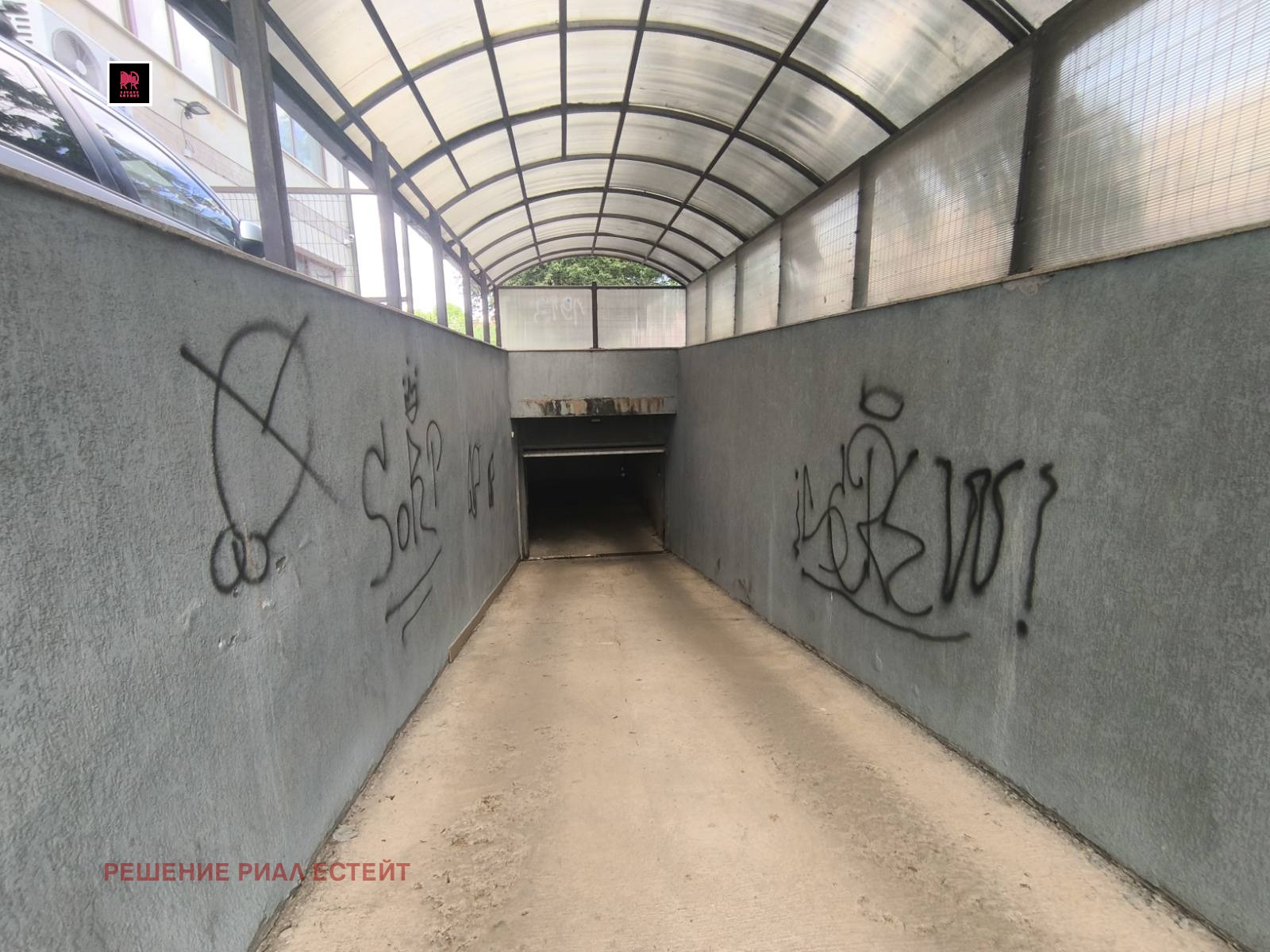 Дава под Наем МАГАЗИН | Imot.bg — изображение 14