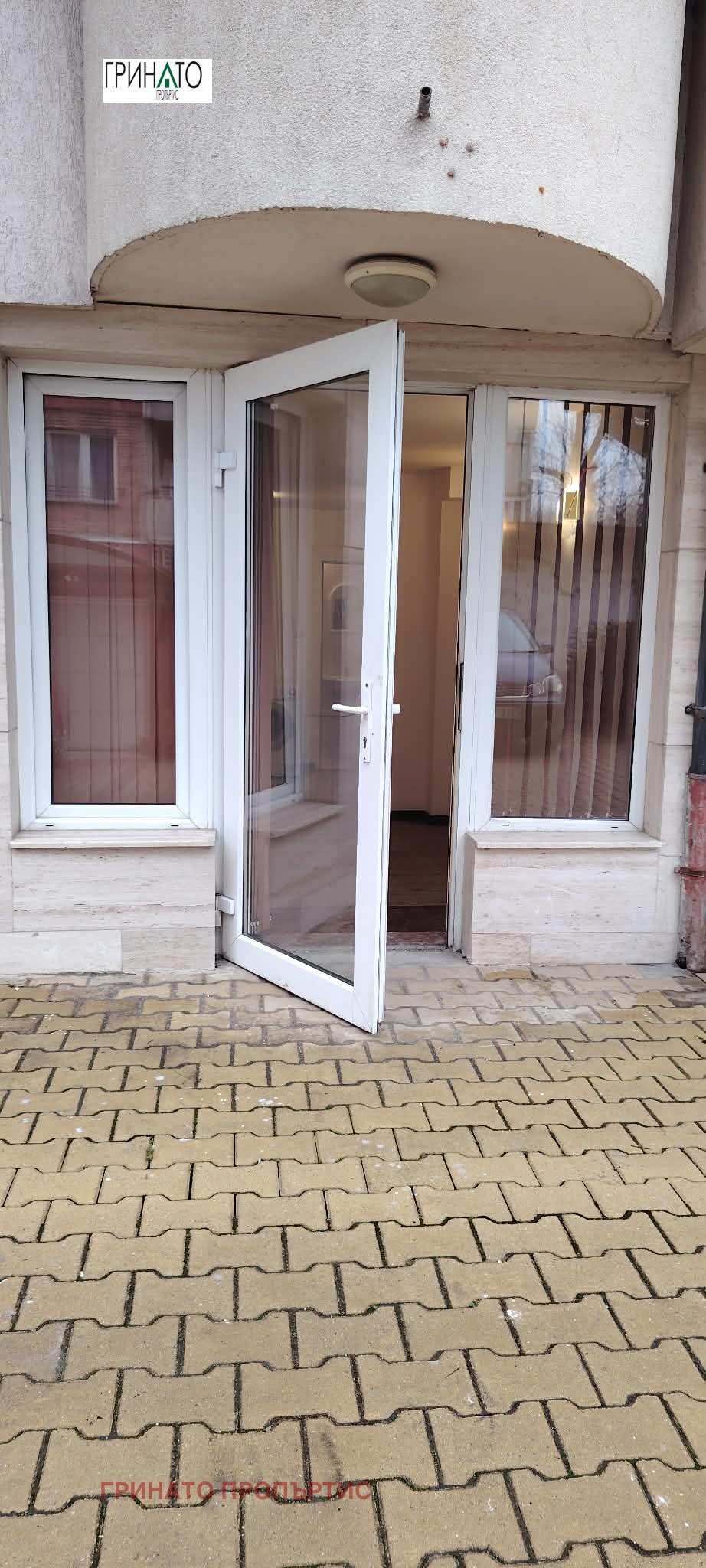 ���� ��� ���� ������� | Imot.bg � ����������� 4