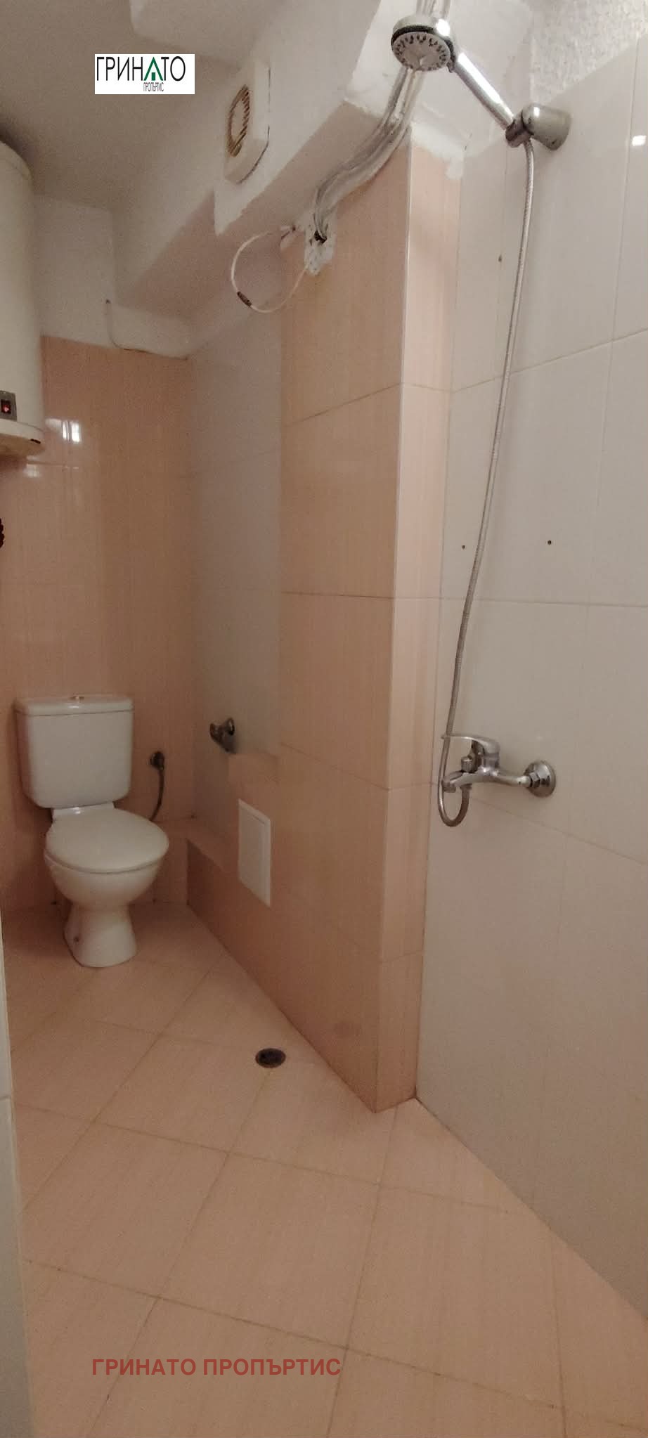 ���� ��� ���� ������� | Imot.bg � ����������� 5