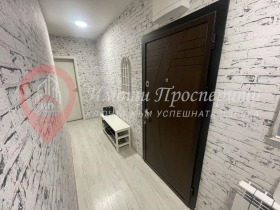 ���� ��� ���� 3-����� | Imot.bg � ����� ������ 13