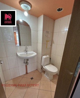 ���� ��� ���� ������� | Imot.bg � ����� ������ 12